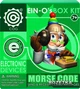 Morce code (Азбука Морзе) Cog (E2382MC) - зображення 1