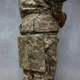 Килимок для сидіння Cordura 1000D XL Балістика ММ-14 - зображення 1
