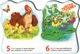 Комплект iз 3 маленьких книг-картонок Смайл. Ввічливі слова, Веселий рахунок, Слухняним будь (9789663024974) - зображення 5