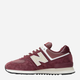 Buty sportowe męskie do kostki New Balance 574 U574 43 (9.5US) Bordowe (196941377414) - obraz 3