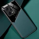 Комбинированный чехол Generous Xiaomi Poco X5 5G Green (36214-08) - изображение 1