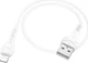Кабель Lightning Hoco X37 2.4A (iPhone, iPad 0.5 m) White (37407) - изображение 2