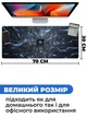 Килимок для мишки SHLab Computer Chip SHM-785 (70x30 см) (37039) - зображення 3