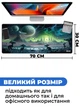 Килимок для мишки SHLab Green Planet SHM-236 (70x30 см) (35715) - зображення 3