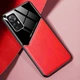 Комбинированный чехол Generous Xiaomi Redmi Note 12S Red (36225-2D) - изображение 1