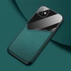 Комбинированный чехол Generous iPhone 11 Green (36165-08) - изображение 1