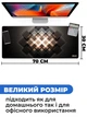 Килимок для мишки SHLab Squares Fantasy SHM-797 (70x30 см) (37051) - зображення 3