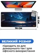 Килимок для мишки SHLab Night Landscape SHM-258 (70x30 см) (35737) - зображення 3