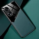 Комбинированный чехол Generous OPPO A38 Green (36174-08) - изображение 1