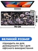 Килимок для мишки SHLab Purple Mushrooms SHM-795 (70x30 см) (37049) - зображення 3