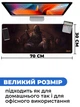 Коврик для мышки SHLab Star Wars Boba Fett SHM-341 (70x30 см) (35822) - изображение 3
