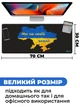 Килимок для мишки SHLab We Are On Our Earth SHM-350 (70x30 см) (35831) - зображення 3