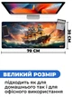 Килимок для мишки SHLab Корабель SHM-238 (70x30 см) (35717) - зображення 3