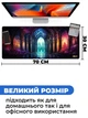 Килимок для мишки SHLab Dark Academy SHM-244 (70x30 см) (35723) - зображення 3