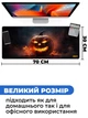 Коврик для мышки SHLab Halloween Lantern SHM-362 (70x30 см) (35843) - изображение 3