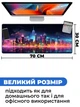 Килимок для мишки SHLab Futuristic Neon City SHM-363 (70x30 см) (35844) - зображення 3