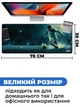 Килимок для мишки SHLab Leonel Messi with Ball SHM-389 (70x30 см) (35870) - зображення 3