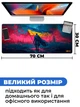 Килимок для мишки SHLab Defender of Ukraine SHM-346 (70x30 см) (35827) - зображення 3