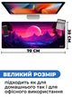Килимок для мишки SHLab Sunset Mountain SHM-369 (70x30 см) (35850) - зображення 3