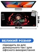 Килимок для мишки SHLab Anime Chibi Tanjiro SHM-374 (70x30 см) (35855) - зображення 3