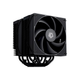 Кулер для процессора ID-Cooling Frozn A620 Black (FROZN A620 Black) - изображение 1
