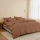 Пододеяльник Cosas Двуспальный Ранфорс 180х220 CARAMEL (4822052304129) - изображение 3