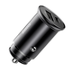 Автомобильное зарядное устройство Baseus Circular Metal PPS Quick Charger Car Charger 30W (VOOC) (CCYS-C01) - изображение 1