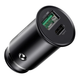 Автомобильное зарядное устройство Baseus Circular Metal PPS Quick Charger Car Charger 30W (VOOC) (CCYS-C01) - изображение 2