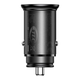 Автомобильное зарядное устройство Baseus Circular Metal PPS Quick Charger Car Charger 30W (VOOC) (CCYS-C01) - изображение 4