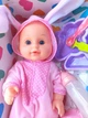Пупс функциональный WToys пьет из бутылочки ходит в туалет аксессуары Озвучивание на украинском языке 29.5 см (UKA-A 0940-6) - изображение 5