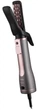 Контакти Фен-щітка ARDESTO Brush Pink Touch HD-CR300PT 1200 Вт - изображение 2