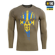 Тактична футболка M-Tac Містник довгий рукав Olive/Yellow/Blue XL - зображення 2