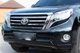 Решітка радіатора LX Mode Toyota Land Cruiser Prado 150 2013-2017 ABS пластик у чорному матовому кольорі для Toyota Land Cruiser Prado 150 рестайлинг 2013-2017 (6049) - зображення 9