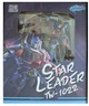 Трансформеры Вояжер Оптимус Прайм Baiwei TW-1022 Transformers Star Leader Studio Series 05 Voyager Optimus Prime - изображение 2