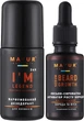 Набір для догляду за тілом і бородою "Я легенда" - Mayur Man I'm legend (deo/50ml + h/lot/30ml) (1284048-140535) - изображение 1