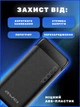 Повербанк AWEI 10000 mAh із швидкою зарядкою 10W УМБ (портативний зарядний пристрій, зовнішній акумулятор - павербанк для двох пристроїв) - зображення 4