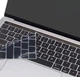 Захисна Накладка на клавіатуру Макбук MacBook Air M1 M2 M3 Pro 13 14 16 EU English Black - зображення 4