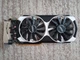 Дискретная видеокарта nVidia GeForce GTX 970, 4 GB GDDR5, 256-bit / 1x HDMI, 1xDisplayPort, 2x DVI б/у - изображение 2