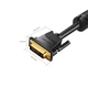 Кабель Vention DVI-D 24M - 24M 1.5 м 2K 60Hz для подключения монитора и проектора (7F6EAFAAE8A6) - изображение 3