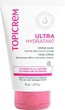Ультра-зволожуючий крем для рук - Topicrem Ultra-Moisturizing Hand Cream 50ml (91039-18819) - изображение 1