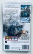 Monster Hunter Freedom 2 PSP Essentials, англійська версія - UMD-диск для PSP - зображення 2
