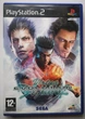 Virtua Fighter 4 Evolution, английская версия - диск для PlayStation 2, Б/У - изображение 1