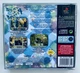 Bust-A-Move 4 Value Series, английская версия - диск для PlayStation 1, Б/У - изображение 3