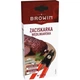 Клипсатор ручной ( щипы) для колбас Browin + 60 клипс в комплекте - изображение 3