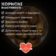 Фініки медові світлі натуральні 200 г Mar (Dates-M-H-200) - зображення 4