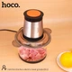 Электрический измельчитель Hoco HA05A (блендер, 300 Вт., 12500 об/мин., объем 2 литра) - серый - изображение 7