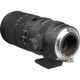 Sigma 70-200 mm f2.8 APO EX DG OS HSM for Nikon (589955) - изображение 3