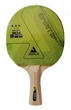 Набір для настільного тенісу Joola Family 4 Bats 10 Balls (54810) - зображення 4