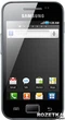 Мобильный телефон Samsung Galaxy Ace S5830 Ceramic White - изображение 1