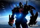 Transformers: War for Cybertron (PS3) - изображение 3